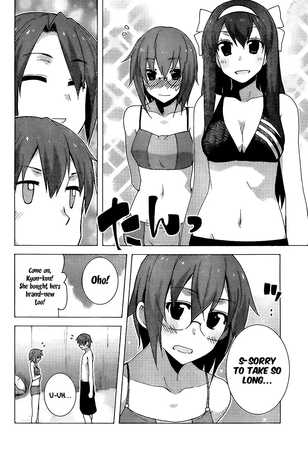 Nagato Yuki-chan No Shoushitsu Chapter 36 6